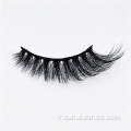 Volume Cat Eye Lashes Wild Natural Cat Natural Cousshes